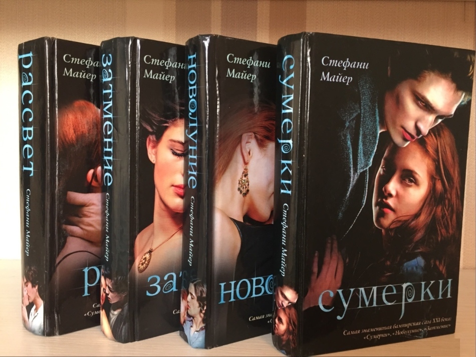 Зачем женские любовные романы читать онлайн? Любовные романы русских писателей.