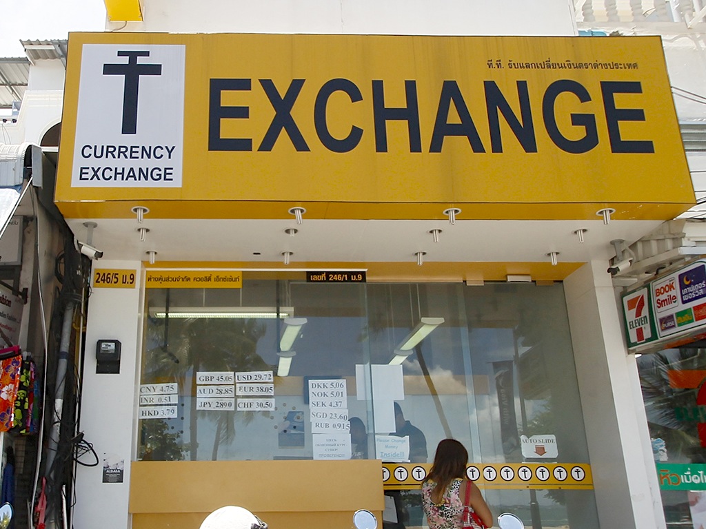 Таиланд обмен валюты. Валюта и монеты Таиланда