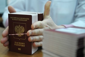 Справка об утере паспорта. Как восстановить паспорт: пошаговая инструкция