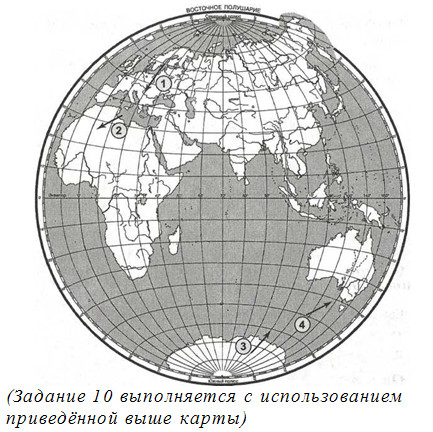 Контурная карта западного полушария для печати а4