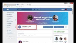 Jak wybrać odpowiednią nazwę dla grupy VKontakte Jaka nazwa dla grupy VKontakte