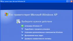 Aktualizacja systemu Windows XP: jak ponownie zainstalować system bez wpływu na zainstalowane programy i sterowniki System operacyjny został zaktualizowany